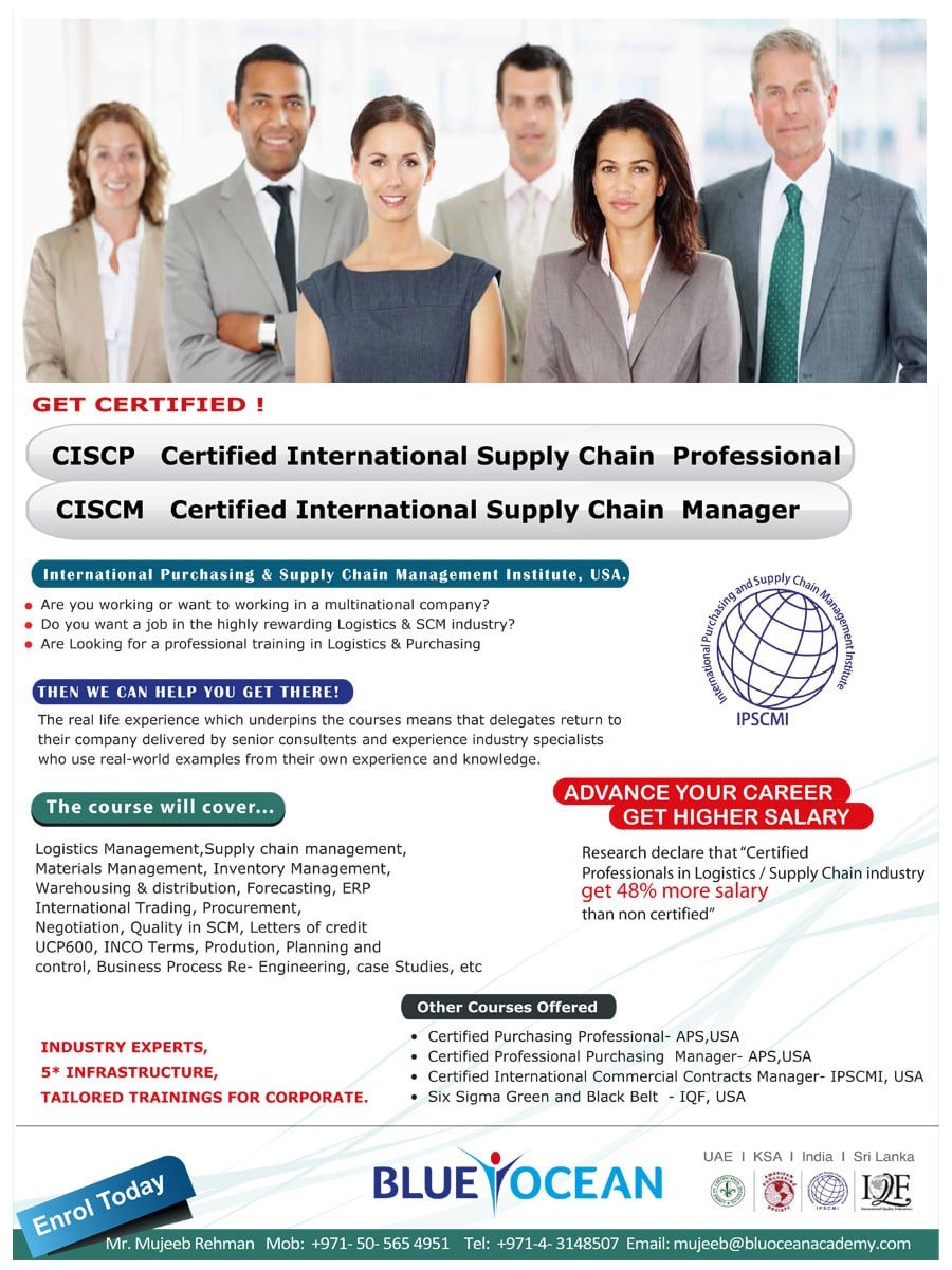 Certified International Supply Chain Professional(CISCP)