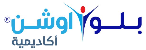 Blueocean Logo