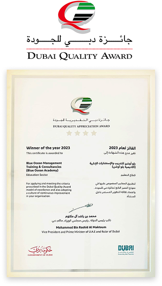award image
