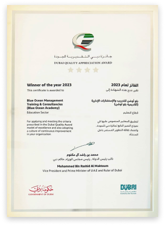 award image