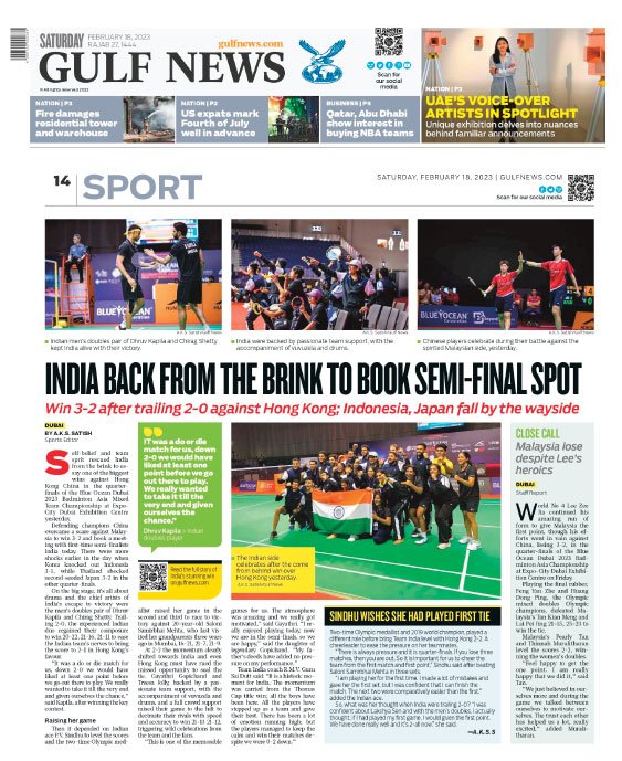 Gulf-News-quarter-finalsjpg (1)