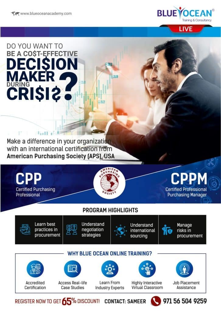 CPPM certification course