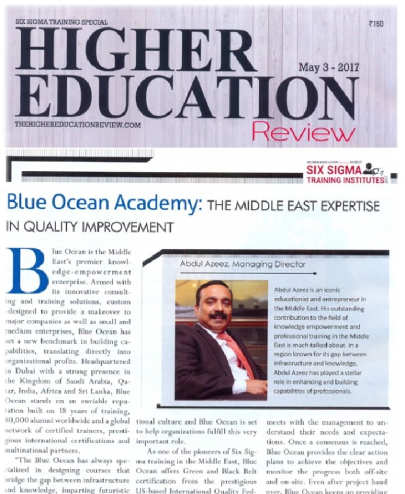 azeez-higher-education